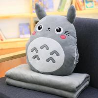 新款龙猫可爱款(48cm*32cm) 暖手抱枕(无毯子) 抱枕被子两用可爱女生暖手抱枕公仔床头靠垫毯子枕头睡觉生日礼物