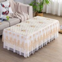 镜中花-米色 宽40*长50*高40cm 长方形客厅防滑茶几罩套田园布艺盖巾桌布餐桌台布床头柜套防尘罩