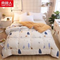 熊出没-蓝 100*150-颜色款式随机发2斤 羊羔绒加厚10斤被子冬被学生宿舍单双人棉被保暖秋冬被芯褥