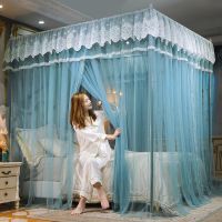 花花-海洋蓝 120x200cm支架+帐纱 蚊帐公主风1.5m床上1.8落地支架加密加厚纹账2米1.2m宫廷夏