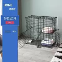 2列2层1排2开门 快给小宠买一个 宠物猫笼子家用超大猫咪别墅猫窝带厕所加粗铁网组合多层猫咪笼子