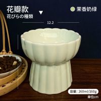 抹茶绿花瓣 [防滑护颈,防黑下巴] 猫碗狗碗猫食盆陶瓷宠物保护颈椎高脚猫粮碗防打翻饭盆水猫咪用品