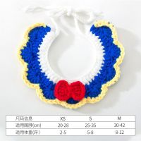 蓝色围兜 XS(建议体重2-5斤) 猫咪项圈围脖挂脖项链领结手工编织小奶猫狗狗脖圈可爱宠物装饰品