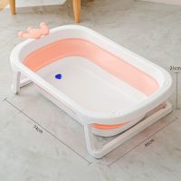 小皇冠-可爱粉 狗狗洗澡盆宠物猫狗狗专用洗澡浴盆可折叠游泳池防滑浴缸洗澡神器