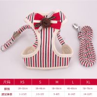 领结条纹红色 XS-(建议1--2.5斤) 小型犬泰迪狗绳子中型犬胸背带背心牵引绳宠物狗链子比熊狗狗用品