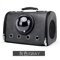 深灰色单肩(偏黑色)优质Pu皮荔枝纹 宠物背包太空旅行舱外出便携猫咪狗狗斜挎手提包透气多孔单肩猫包