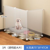[靠墙不占地] 长73 宽37 宠物围栏狗狗猫笼子小型室内幼猫捕猫栅栏隔离门栏中小型犬狗笼子