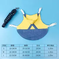 运动帽子款(黄色)s码 宠物兔子衣服兔兔荷兰猪垂耳兔侏儒兔幼兔专用服饰饰品兔子牵引绳
