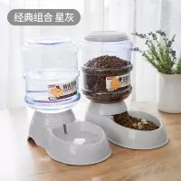 星灰(普通款) [饮水器] 猫咪饮水器宠物自动喂食器狗狗喝水神器流动不插电饮水机用品大全