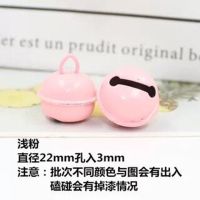 粉色铃铛 脖围10-20cm 约1-5斤 猫咪无声项圈宠物挂饰花朵可爱狗狗围脖防咬幼猫崽识别圈可调节