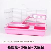 jk-22粉色大小望台空笼 仓鼠笼子47基础笼金丝熊超大别墅套餐用品玩具仓鼠小窝双层