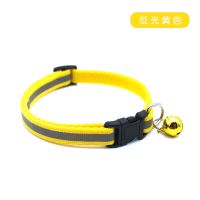 反光黄色 宠物猫狗铃铛项圈小型犬小狗脖圈泰迪比熊英短蓝猫项链配饰脖套