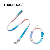 TDLC00082D薄荷绿脖圈 +牵 S-小型 宠物牵引绳果冻渐变狗狗胸背脖圈套装泰迪柴犬遛狗外出