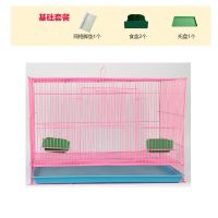 随机色 外带小号笼35*25*26(随机色) 兔笼兔子笼荷兰猪笼子松鼠笼豚鼠笼兔窝兔笼子特大号家用宠物笼