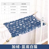 蓝底招财猫[猫吊床]_随机发一个坏的 S号[适合6斤内猫咪]收藏发货优先 猫咪吊床挂窝笼子用秋千冬季保暖用品悬挂式公主床