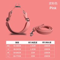 黑扣皮粉薄款 XXS 适合(4-7斤) 狗狗牵引绳胸背带背心式遛狗链子可调节狗防挣脱小型犬防咬断绳子