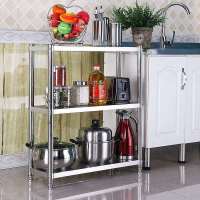 高80三层[升级加粗立柱38mm] 长30宽30 加粗加厚四五层不锈钢厨房阳台客厅置物架储物收纳架微波炉烤箱架