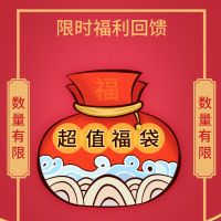 棉衣盲盒*物有所值 XS(建议体重1-3斤) 可牵引小狗狗冬天四脚棉衣服泰迪比熊宠物小型幼犬冬季秋冬装保暖