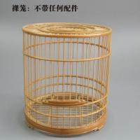 平顶圆笼小号直径20裸笼 黄豆鸟鸟笼绣眼平顶小圆笼贝子柳莺鸟笼颠颏点子小号笼子黄雀竹笼