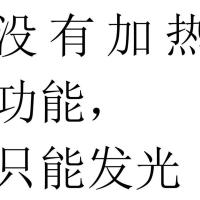单色带转接头 创意家居温控三色led水龙头七彩变色发光水龙头水流发电龙头灯c6