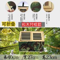 40#精选松木+竹棍(无侧门) 信鸽用品鸽具鸽子放飞笼训放笼折叠赛鸽笼木制鸽子笼比赛笼训鸽笼