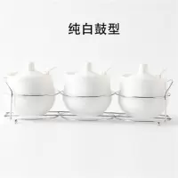 纯白鼓型 调料盒套装调料罐子味精盐罐陶瓷调味罐厨房盐糖组合装辣椒油家用