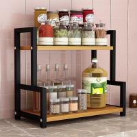 35长22深42高[浅胡桃黑架] 厨房置物架收纳架台面调味品调味料拐角架子油盐酱醋调味罐调料架