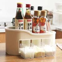 北欧风卡其色[简约小款] 调料盒多功能置物架厨房用品大全调料瓶收纳架调味罐收纳盒调味品