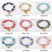款式1(联系客服备注颜色) XS(建议2到8斤) 猫咪项圈猫圈猫项圈铃铛除跳蚤去虱子狗狗小型犬颈圈脖圈宠物用品