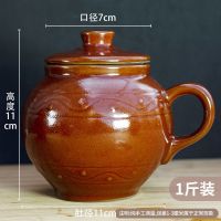 棕红色单耳1斤装带盖[内无釉] 装盐罐子辣椒调味瓶罐陶瓷老式油泼辣子防潮单个带盖大号家用厨房