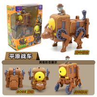平原战车 植物大战机甲巨人蜘蛛博士骑牛僵尸蜘蛛博士军团合体变形教室玩具