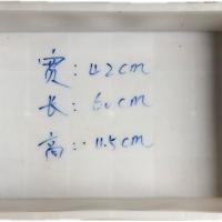 200以上 蛋白虫养殖盒黄粉虫养殖盒面包虫养殖盒大麦虫养殖盒盘50起