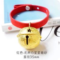 红色-无声-星星磨砂 S号14-23cm(1-5斤) 宠物无声哑铃磨砂大铃铛项链多啦A梦可爱狗狗猫咪柴犬吊坠挂饰