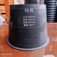 5个装去耳朵开巢门黑桶(涂蜡) 10升黑桶(口径320*高205) 10个装诱蜂桶养蜂桶引蜂蜜蜂桶黑野外土蜂引蜂桶招蜂桶