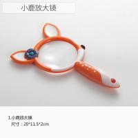 小鹿放大镜 蚕宝宝别墅观察饲养箱套装全学生养蚕工具宠物蜗牛户外昆虫玩具