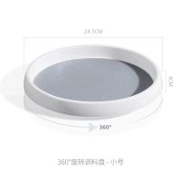 白色小号 旋转调料置物架厨房台面多功能酱油瓶调味料收纳用品家用大全神器