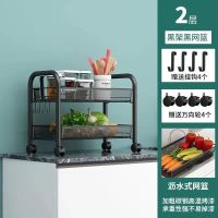 常规二层黑带轮子 厨房蔬菜置物架多层落地圆形可旋转菜篮子水果转角沥水水槽带滑轮