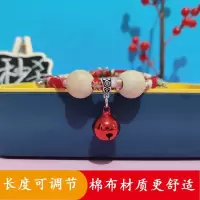 [优质铜铃]电镀红铃驱虫项圈 S:适用2-9斤 宠物除蚤虱子猫项圈宠物体外驱虫项圈狗用品猫咪饰品可爱铃铛项链