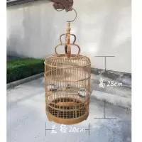 弧顶超小号直径20高27cm 条距1 竹笼鸟笼玉鸟笼大小号珍珠小黑白金丝雀玉鸟笼子678寸圆笼竹