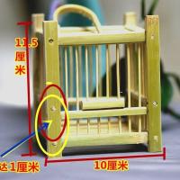 单个格老式蝈蝈(不是鸟笼) 老式榫卯蝈蝈笼大号两格带青头层竹天然竹制蝈蝈笼子鸣虫蚂蚱笼子