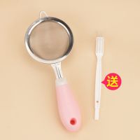304*宝宝辅食漏勺 马卡龙-粉 宝宝辅食过滤网筛超细密304漏勺蛋清分离器打蛋器烘焙工具三件套