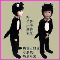 小蝌蚪整套 100[身高93-105厘米] 小蝌蚪儿童动物演出服蝌蚪表演服装幼儿园舞蹈卡通话剧小青蛙衣服