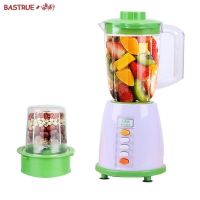 绿款普通款 多功能家用榨汁机电动绞肉机豆浆研磨搅拌捕食面膜料理机一机多用