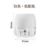 小号100ML-白色 电动蒜泥神器绞肉机厨房捣蒜搅蒜器剥蒜多功能拉蒜打蒜机家用无线