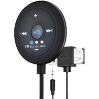 GS:[汽车]-蓝牙接收器-中 车载蓝牙[AUX+FM]可选模式接入 车载蓝牙接收器aux汽车mp3音乐播放器USB