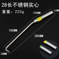 27cm细柄纯不锈钢款(送钩套) 扎钩钢筋钩螺纹钢筋钩钢筋绑钩桩心钢扎丝钩不锈钢扎钩钩子