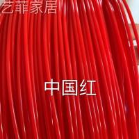 中国红 1斤 仿真藤条手工编织材料实心2.4毫米编篮子筐子背篓条子篮子彩藤