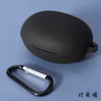 黑色 真我Buds Q耳机套 真我Realme buds Q耳机套卡通硅胶budsq无线蓝牙耳机保护套软可爱
