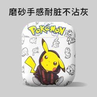 AirPods1/2代通用保护套 [迷彩红]磨砂手感 airpods保护套airpodspro耳机套苹果2代无线蓝牙耳机