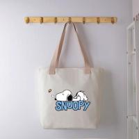 米白 史努比横版帆布包包女大容量日系日式单肩卡通学生手提袋ins韩风